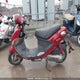 RFVPAP5A991006608 2009 Genuine Scooter Co. Buddy 50 auction photo thumbnail 14
