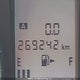 JF2SJEBC9HG457081 2017 Subaru Forester 2.5I auction photo thumbnail 16