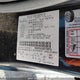 3FAHP0JA5AR194876 2010 Ford Fusion auction photo thumbnail 19