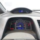 2HGFA1F00BH010547 2011 Honda Civic Ex-L auction photo thumbnail 7