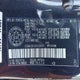 5TDKK3DCXES428431 2014 Toyota Sienna Le 8 Passenger auction photo thumbnail 9