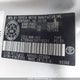 4T1BB46K39U110531 2009 Toyota Camry Hybrid auction photo thumbnail 9