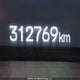 2HGFB2F50CH028031 2012 Honda Civic auction photo thumbnail 16