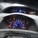 2HGFB2F50CH028031 2012 Honda Civic auction photo thumbnail 7