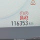 KM8KN4AE9NU051861 2022 Hyundai Ioniq 5 Preferred Long Range auction photo thumbnail 16