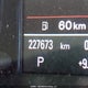 WA1VFCFP5CA089258 2012 Audi Q5 2.0T Premium Plus auction photo thumbnail 16