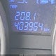 KM8JU3AC0BU265950 2011 Hyundai Tucson Gls/Limited auction photo thumbnail 15