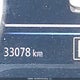 3N1AB8CVXSY278341 2025 Nissan Sentra Sv auction photo thumbnail 16