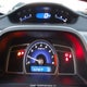 2HGFA15508H029296 2008 Honda Civic Lx auction photo thumbnail 7