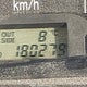 2T1BR32E47C837956 2007 Toyota Corolla auction photo thumbnail 16