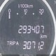 2HKRM4H92CH111291 2012 Honda Cr-V Touring auction photo thumbnail 15