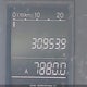 5J6RE48358L806225 2008 Honda Cr-V Lx auction photo thumbnail 15