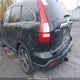 5J6RE48737L815460 2007 Honda Cr-V auction photo thumbnail 6