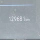 5N1AT2MV4KC808152 2019 Nissan Rogue S/Sl/Sv auction photo thumbnail 16