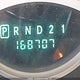 1D7HE42KX5S198095 2005 Dodge Dakota Slt auction photo thumbnail 16