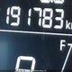 5NPDH4AEXBH008091 2011 Hyundai Elantra Limited auction photo thumbnail 15