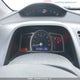 2HGFG1B25AH006921 2010 Honda Civic auction photo thumbnail 7
