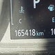 JA4AZ2A38LZ612603 2020 Mitsubishi Outlander Es/Ex/Ex-L auction photo thumbnail 16