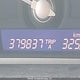 2HGFG1A36AH001897 2010 Honda Civic Dx-G auction photo thumbnail 16