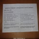 1EA1F272042309857 2004 Terry Resort Travel Trailer auction photo thumbnail 13