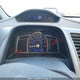 2HGFA16558H123477 2008 Honda Civic Lx auction photo thumbnail 7