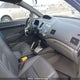 2HGFA16918H004103 2008 Honda Civic Ex-L auction photo thumbnail 5