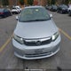 2HGFB2F44CH047009 2012 Honda Civic auction photo thumbnail 12