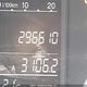 5J6RE48739L813534 2009 Honda Cr-V Exl auction photo thumbnail 16