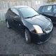 3N1AB6AP0CL633122 2012 Nissan Sentra 2.0 auction photo thumbnail 13