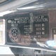 KNADM4A3XD6157735 2013 Kia Rio Ex/Lx/Lx+/Sx auction photo thumbnail 9