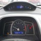 2HGFA16498H114885 2008 Honda Civic Dx-G auction photo thumbnail 7