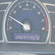 2HGFA15968H113819 2008 Honda Civic Ex-L auction photo thumbnail 15