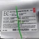 5YJ3E1EA2JF029914 2018 Tesla Model 3 auction photo thumbnail 9
