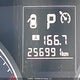 4S4BRGBC3D3304387 2013 Subaru Outback 2.5I Premium auction photo thumbnail 15