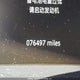 SALGS2FV1HA360741 2017 Land Rover Range Rover Hse auction photo thumbnail 15