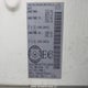5N1AT2MV2HC791909 2017 Nissan Rogue S/Sl Platinum/Sv auction photo thumbnail 9