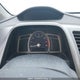 2HGFG12399H000429 2009 Honda Civic Dx-G auction photo thumbnail 7