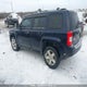 1J4NF4GB5BD108994 2011 Jeep Patriot auction photo thumbnail 3