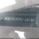 JM3KFBCM3M0103184 2021 Mazda Cx-5 auction photo thumbnail 19