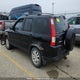 JHLRD78945C809114 2005 Honda Cr-V Se/Ex auction photo thumbnail 3
