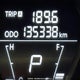 5NPDH4AE4DH259207 2013 Hyundai Elantra auction photo thumbnail 15
