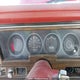 4B27U7L117218 1977 Buick Skylark auction photo thumbnail 7