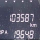2HKRM4H70EH112117 2014 Honda Cr-V Exl auction photo thumbnail 16