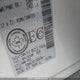 5N1AT2MV3FC821366 2015 Nissan Rogue S/Sl/Sv auction photo thumbnail 9