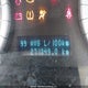 1FMCU0DG6BKC15104 2011 Ford Escape Xlt auction photo thumbnail 16