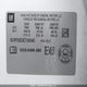 1G1PF5SC9C7106940 2012 Chevrolet Cruze Lt auction photo thumbnail 19
