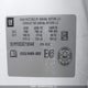 1G1PF5SC9C7106940 2012 Chevrolet Cruze Lt auction photo thumbnail 9