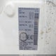 5N1AT2MM8EC798205 2014 Nissan Rogue S/Sl/Sv auction photo thumbnail 9