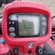 1HFTE265164505307 2006 Honda Trx500 Fga auction photo thumbnail 7