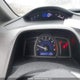 2HGFA1F63BH011518 2011 Honda Civic Se auction photo thumbnail 7